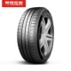 lốp kia morning Lốp Triều Dương 155 165 175 185 195 205/50/55/60/65/70R13R14R15R16 thông số lốp xe ô tô tải