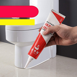 密封胶玻璃胶马桶胶防水防霉厨卫家用结构胶白色瓷砖美缝填缝白胶