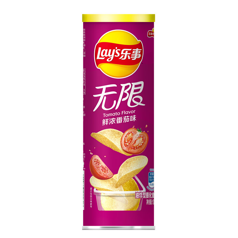 [24 Cans] Fresh Tomato Flavor 104GLay’s Lay's infinite Potato chips 104g Drum  Cucumber lime barbecue tomato braised pork in brown sauce Black pepper Steak Original taste