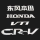 Logo xe Dongfeng Honda logo crv logo 2.4 bài đăng -tail hộp logo honda body sticker vti chữ cái tiếng Anh nhãn các logo xe hơi decal ô tô