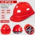 mũ nhựa bảo hộ Mũ bảo hộ lao động 4 lớp siêu cứng chịu nhiệt độ cao nón bảo hộ siêu nhẹ bảo vệ đầu nón bảo hộ Mũ Bảo Hộ