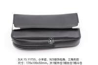 11755 Sheepskin 1 бой