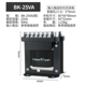 bộ phát wifi bằng sim 4g Tianzheng BK-50 100 200VA đồng máy công cụ biến áp điều khiển AC 380 220 110 36 24 12V cục phát wifi 4g lte