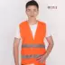Áo vest phản quang vest xây dựng công nhân vệ sinh huỳnh quang tùy chỉnh an toàn giao thông lưới túi thoáng khí công trường xây dựng áo phản quang đi phượt 
