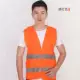 Áo vest phản quang vest xây dựng công nhân vệ sinh huỳnh quang tùy chỉnh an toàn giao thông lưới túi thoáng khí công trường xây dựng áo phản quang đi phượt