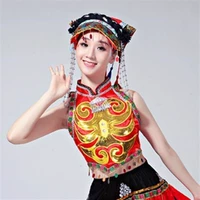 Miao Clothing Dance Clothing исполненная одежда одежда для одежды йао Zhuang Zhuan