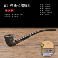 Heather Classic Bight Bight - стиль гравировки