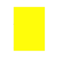 Желтый, 15см, 20см