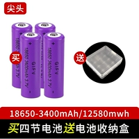 18650 заостренная головка 12580MWH Четвертая секция [3400 мАч]