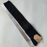 Черная линия поворота [оригинальная карта на колене]