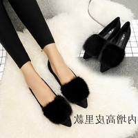 Черные 5 заостренных пальцев [увеличена высота на 3 см]