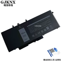 Применимый Dell Latitude 14/15 5491/5591/3530 встроенная батарея для ноутбука GJKNX