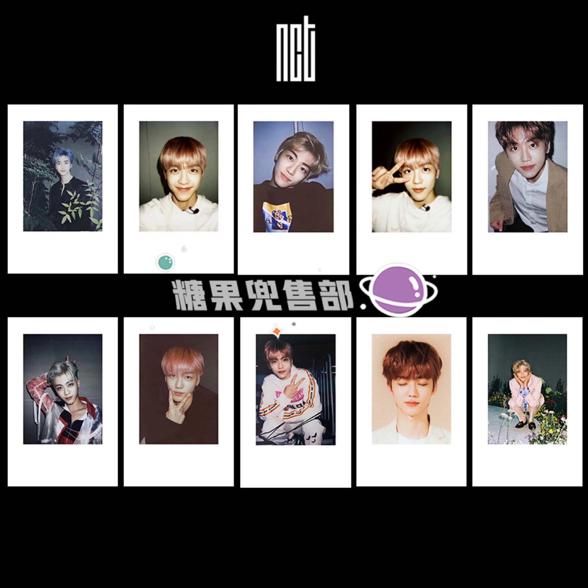 A Set Of 10 For Luo JianminNCT Luo Jianmin Li Tairong Simple Ambition Sheng lucas Polaroid Small card Same periphery Collection Photo Hand account source material