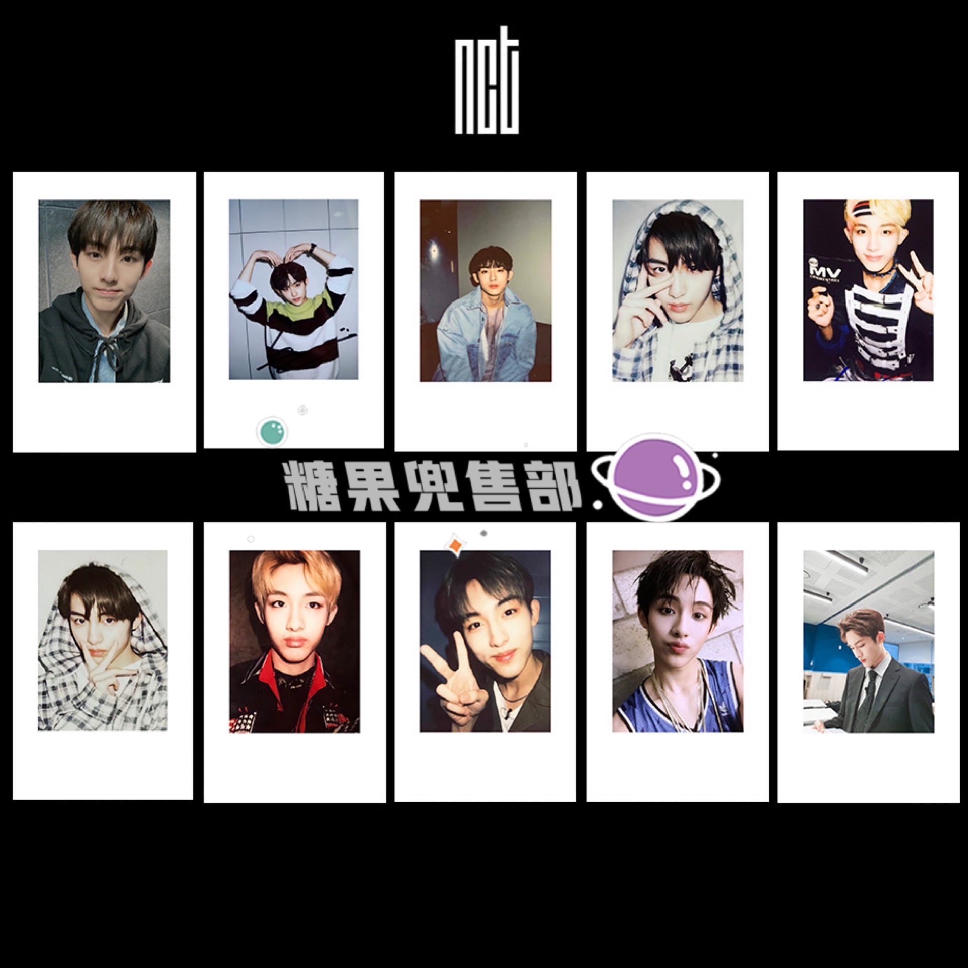Dong Sicheng: A Set Of 10NCT Luo Jianmin Li Tairong Simple Ambition Sheng lucas Polaroid Small card Same periphery Collection Photo Hand account source material