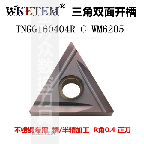 dao khắc cnc Lưỡi CNC hình tam giác bên ngoài xẻ rãnh TNGG160402 04R-S LS C bằng thép không gỉ có độ bóng cao các bộ phận bằng thép gốm mũi phay cnc dao máy tiện Dao CNC