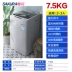 máy giặt aqua 10kg Máy giặt mini Sakura 7.5KG/8.5KG giặt tự động cho gia đình ký túc xá máy giặt nhỏ công suất lớn máy giặt lg fv1409s2v May giặt