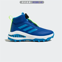 GZ1808