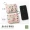 , Trái cây tươi nhỏ 6 thẻ Học sinh Hàn Quốc Túi đựng thẻ chìa khóa PU đa năng nữ đổi da dễ thương - Chủ thẻ