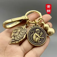 Фортуна оставить+твердую тыкву+благословение монета Zodiac [Monkey]+пряжка