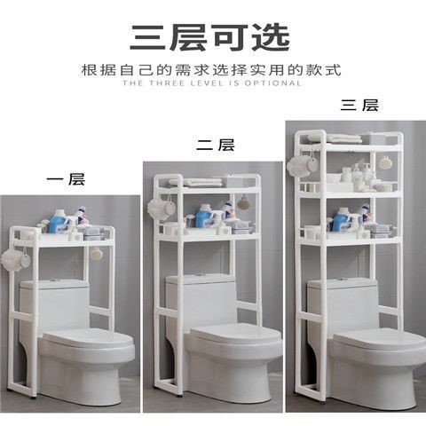 Kệ nhà vệ sinh cao từ sàn đến trần nhà vệ sinh để đặt đồ phía sau kệ ở mặt sau của nhà vệ sinh phía trên giá để đồ có khoảng trống kệ để nhà tắm thông minh kệ inox treo tường nhà tắm