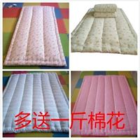 Custom-made tinh khiết giường bông đúp 1.8m1.5 giường m ký túc xá sinh viên nệm Độc tatami nệm là 0,9 - Nệm nệm cao su nhập khẩu