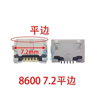 【10】 8600 7,2 плоский край