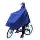 Велосипедный односложный 3xl-treasure Blue Color