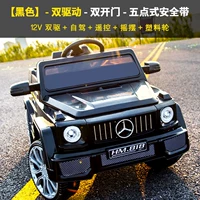 Стандартный [черный] 12 В двойной диаграмм+свинг+пульт дистанционного управления