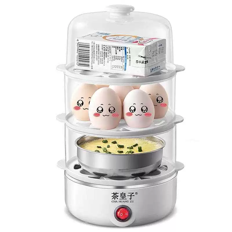 Máy hấp trứng mới, máy tự nấu trứng gia đình, máy đánh trứng đa năng, công suất nhỏ ngắt điện, hai lớp công suất lớn - Nồi trứng
