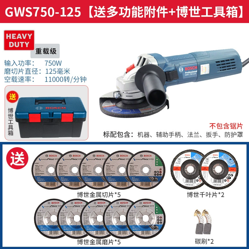 máy mài phẳng Máy mài góc góc Bosch GWS750-100/125 Máy cắt kim loại cầm tay cao nhất công nghiệp cấp công nghiệp máy mài bàn máy mài sàn bê tông Máy mài