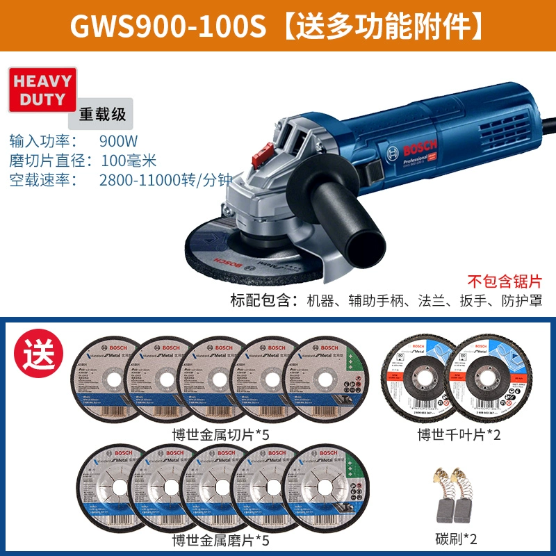 Máy mài góc góc Bosch GWS900-100/125S Máy mài công nghiệp Máy cầm tay cao cấp Máy cắt máy cầm tay may mai tay máy mài bê tông Máy mài