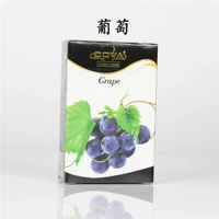 Верблюд кава