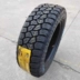 Lốp xe bán tải AT215/225/235/245/265/60/65/70/75R15R16R17r18R19 địa hình Lốp xe