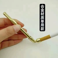 Мини -сингл борьбы