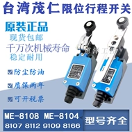 công tắc hành trình 2 chiều Công tắc hành trình chính hãng Maoren ME-8108 8104 8107 9101 8112 8166 8169 22 công tắc hành trình thường đóng cấu tạo công tắc hành trình