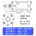 Xi lanh thủy lực nhẹ điều chỉnh hai chiều Xi lanh thủy lực một chiều MOB 32/40/50/100/150-FA xi lanh thủy lực 1 chiều Xy lanh thủy lực