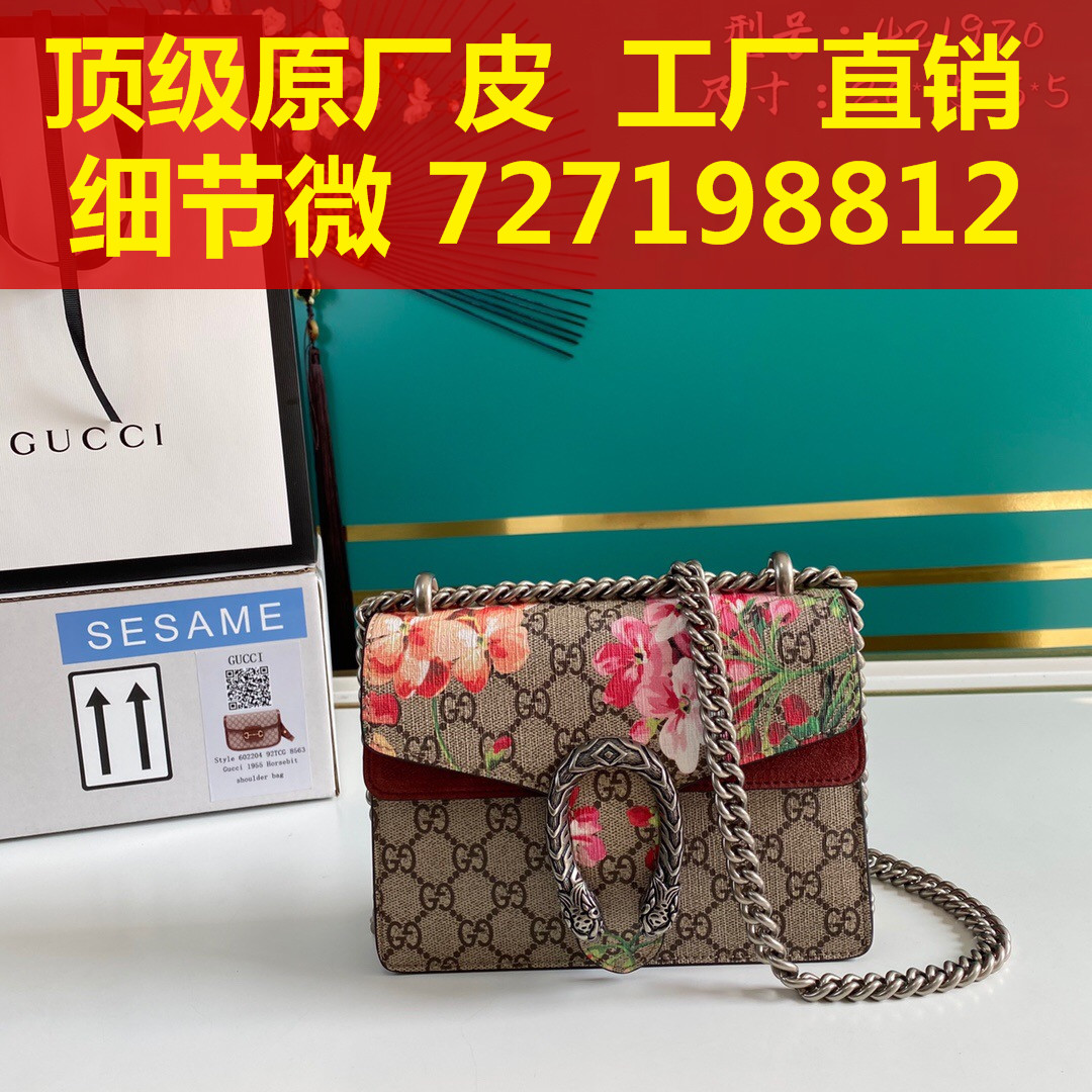 155what style Both , can TaoBao  can Cash on Delivery 852365