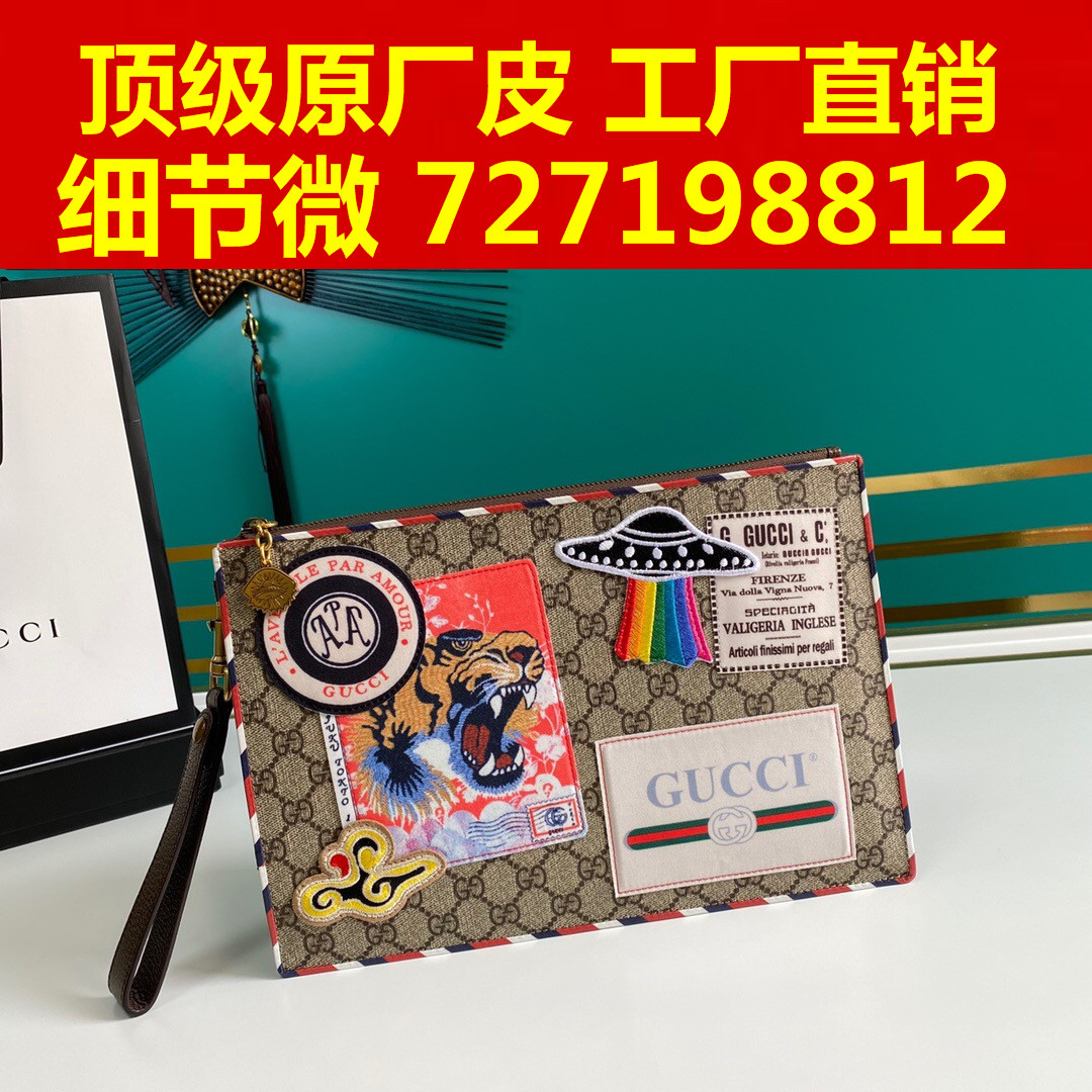 97what style Both , can TaoBao  can Cash on Delivery 852365