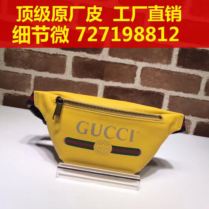270what style Both , can TaoBao  can Cash on Delivery 852365