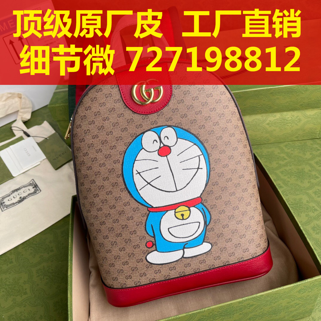 187what style Both , can TaoBao  can Cash on Delivery 852365