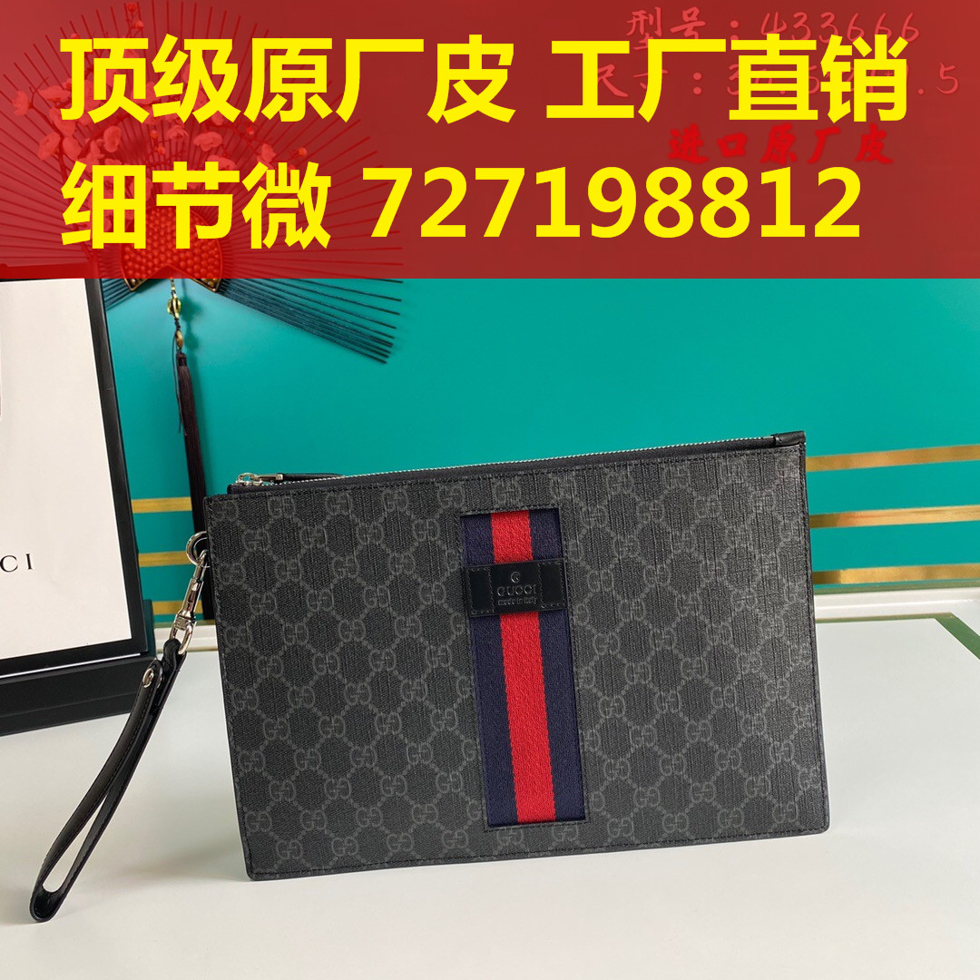 34what style Both , can TaoBao  can Cash on Delivery 852365