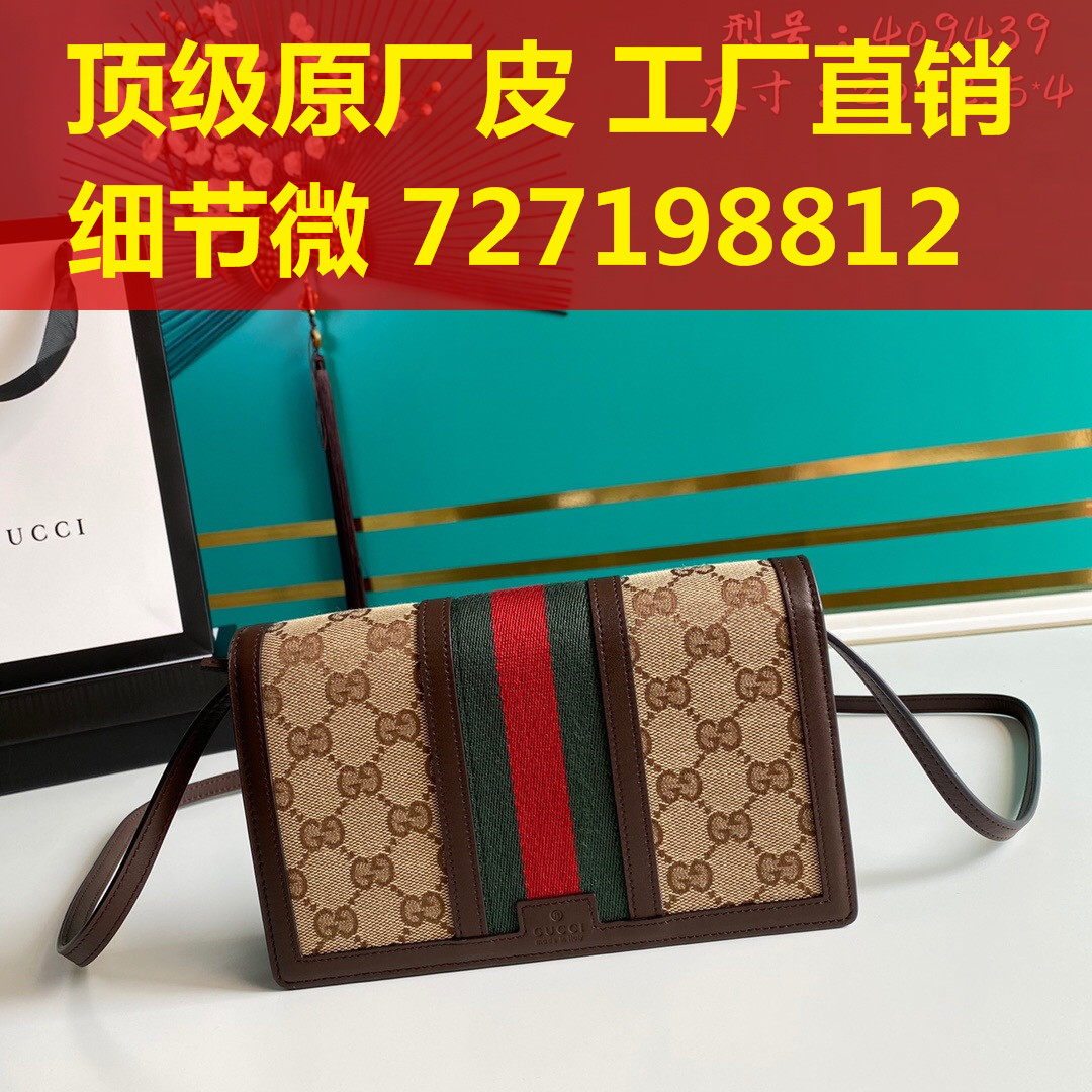 Watermelon Redwhat style Both , can TaoBao  can Cash on Delivery 852365