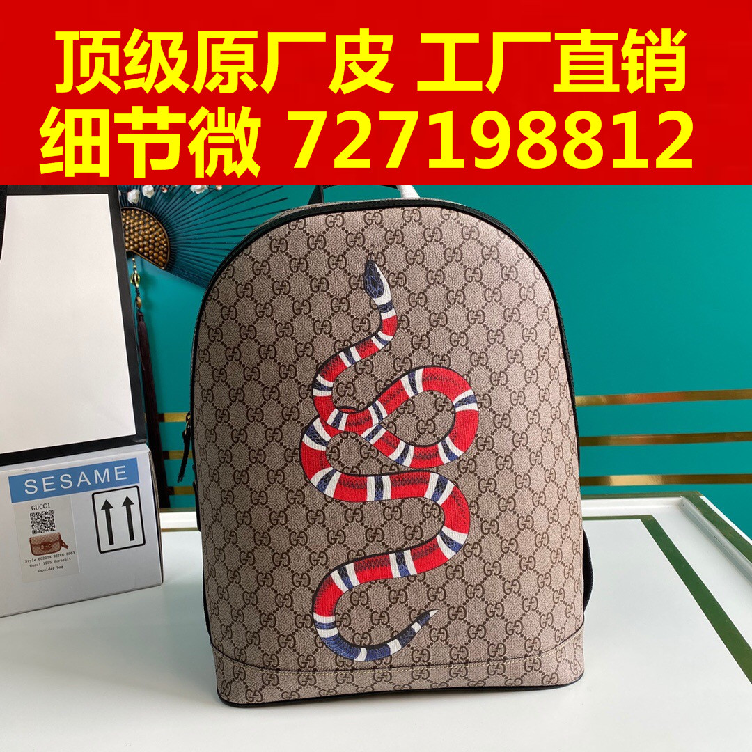 89what style Both , can TaoBao  can Cash on Delivery 852365