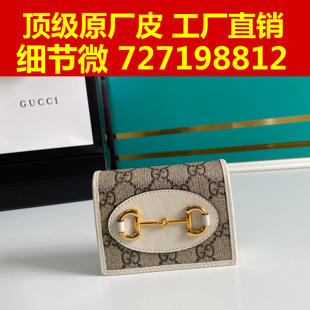 44what style Both , can TaoBao  can Cash on Delivery 852365