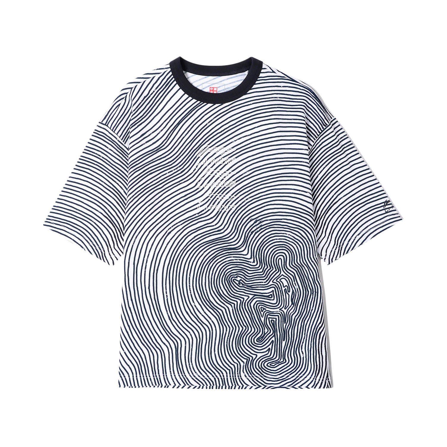 Black On White✅ Li Ning, China Xiao Zhan Same T-shirt 21 summer new pattern National tide Fashion Week men and women easy lovers motion Short sleeve