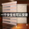 Товары от 怦然心动商贸店