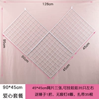 90*45 Love Package-45*45 три