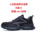 Ultra-light summer breathable labor protection shoes for men, anti-smash, anti-puncture, anti-odor, soft-soled plastic steel toe-cap 6KV insulated shoes for women 
