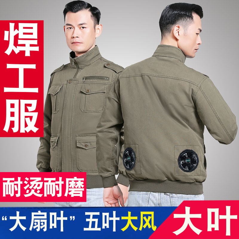 Cotton điều hòa quần áo có quạt quần áo nam quạt quần áo làm mát quần áo công sở nam thợ hàn chống bỏng điện lạnh quan ao bao ho lao dong cao cap