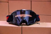 Kính bảo hộ off-road kính xe máy kính trượt tuyết kính chắn gió off-road kính xuống dốc kính - Xe máy Rider thiết bị